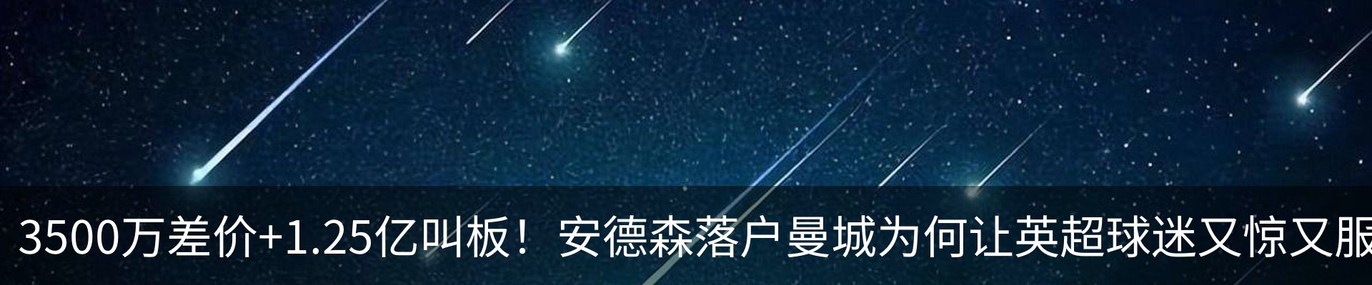 资讯动态